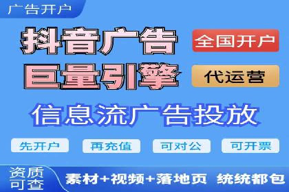 如何在SEM广告投放中提高点击率？——案例分享