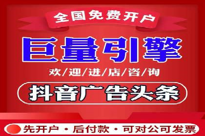某知名企业SEM推广的五大关键步骤