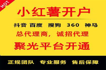 百度竞价SEM实战经验：案例分析及优化建议